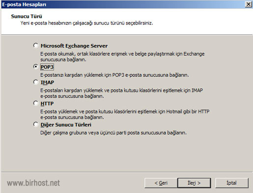 Outlook 2003 e-mail setup