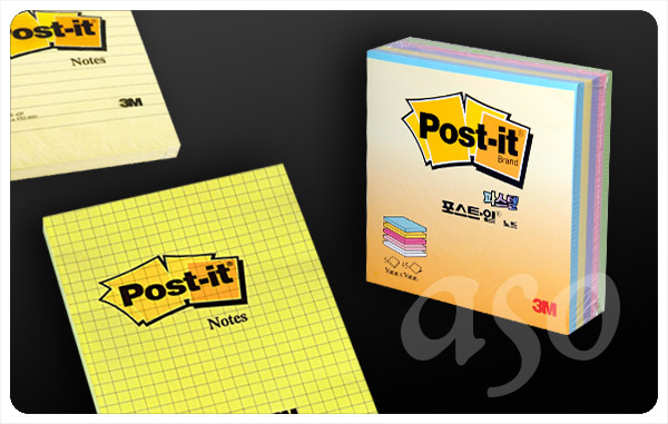 Postit promosyon notluk