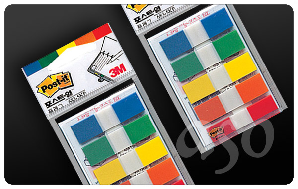 Postit color bracket seperator, postit index