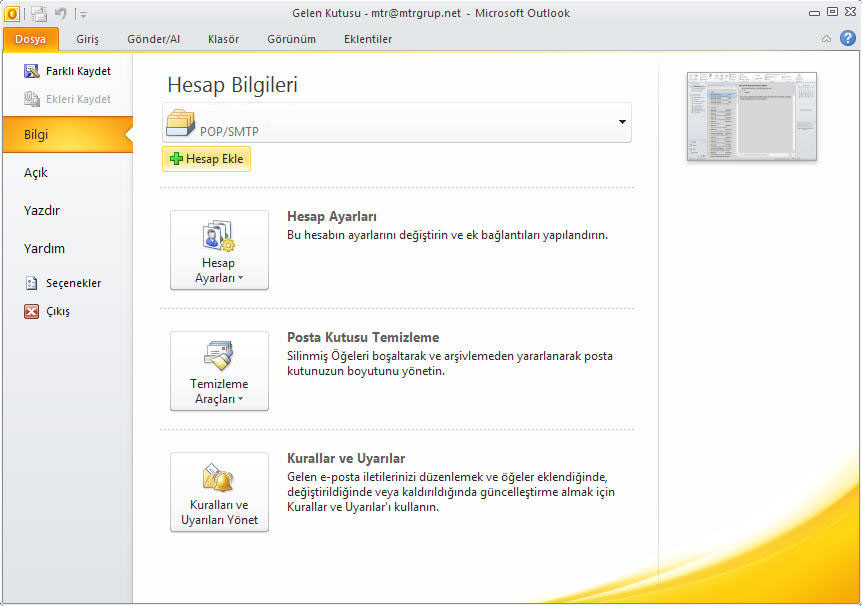 Outlook 2010 e-mail setup